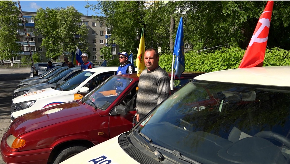 В Пензе стартовал традиционный автопробег «Дорогами Победы»