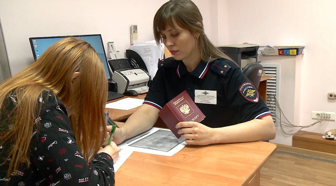 Пензенцам напомнили новые правила получения загранпаспорта