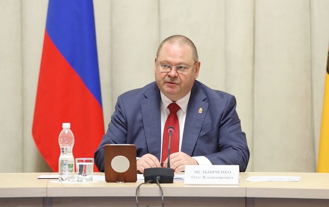 Экспертное сообщество «ПолитБрокер» опубликовало рейтинг глав российских регионов за март