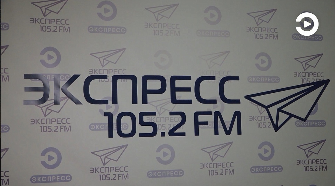 Медиахолдинг «Экспресс» посетили журналисты детско-юношеской газеты «Пятый угол»