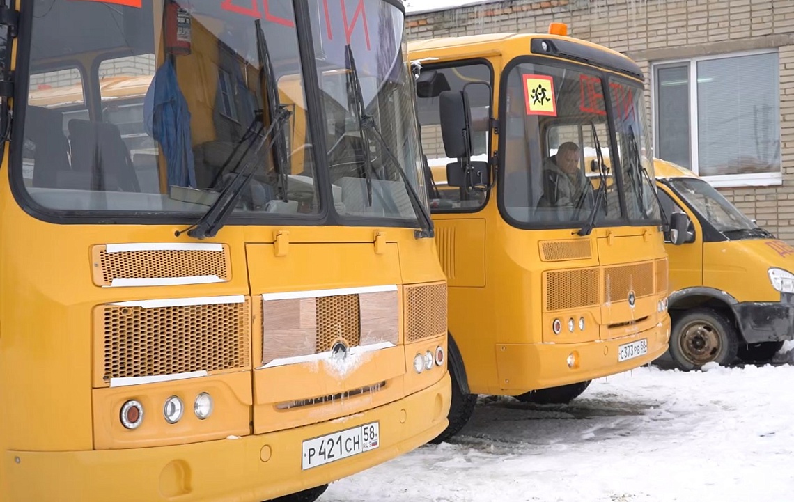 В селе Алферьевка  вышли на маршруты новые  школьные автобусы