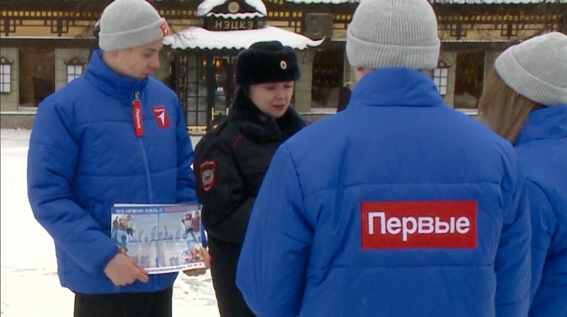 В Пензе сотрудники МВД подписали соглашение о сотрудничестве с «Движением первых»