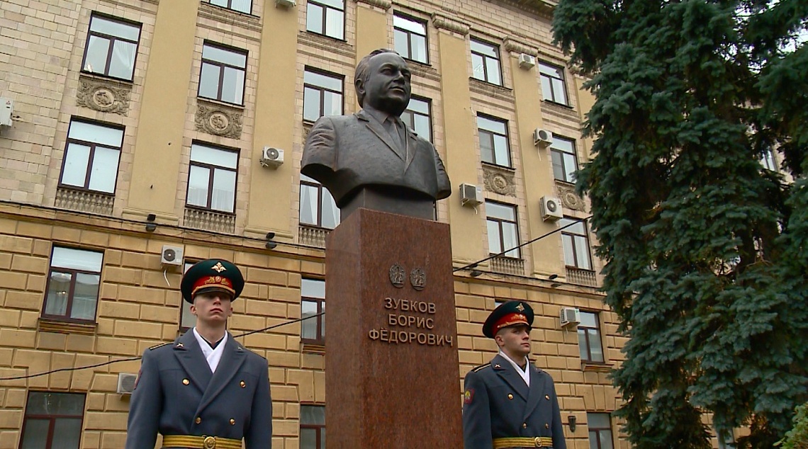 В центре Пензы в рамках проекта «Великие земляки» открыли бюст Борису Зубкову
