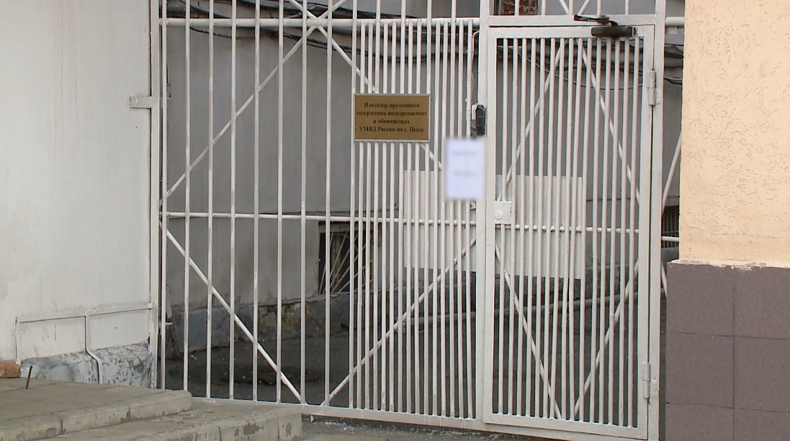 Супругов из Заречного подозревают в незаконном обороте наркотиков