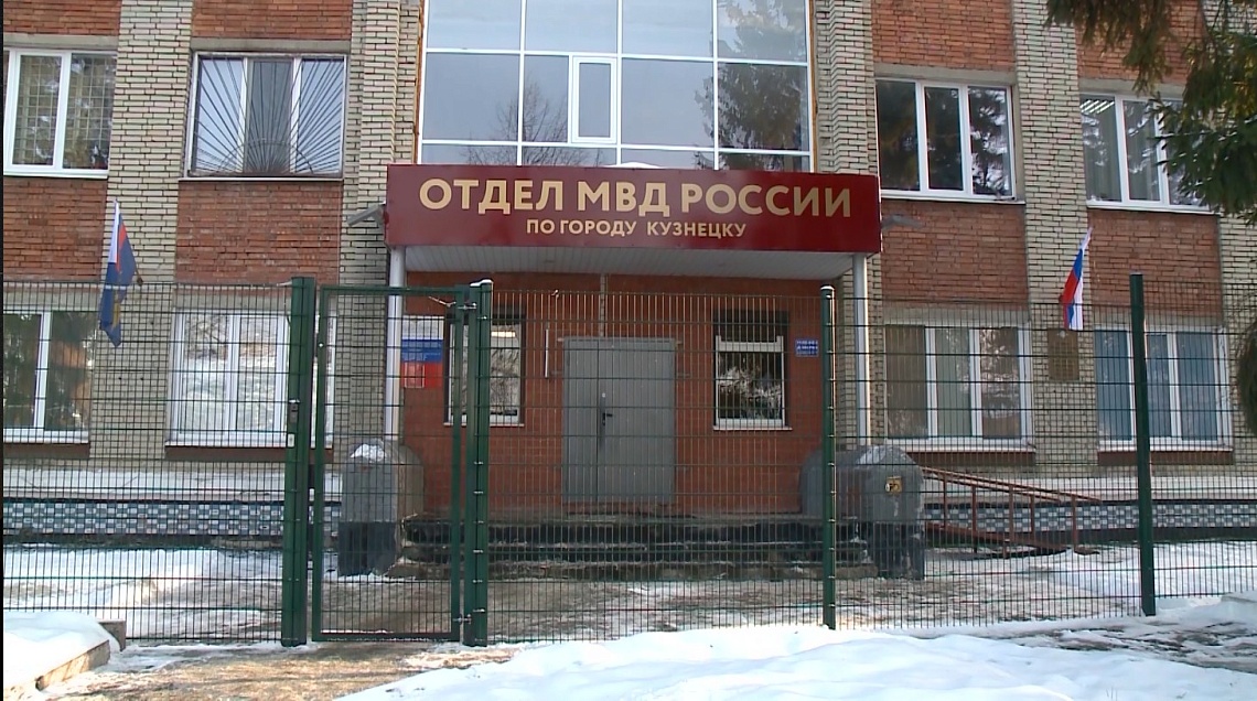 Распитие алкоголя в одной из квартир Кузнецка закончилось убийством