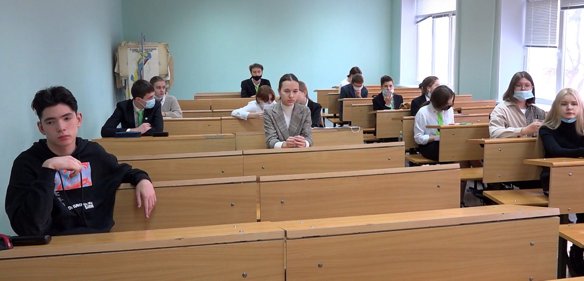 В Пензе начался региональный этап всероссийской олимпиады школьников по биологии