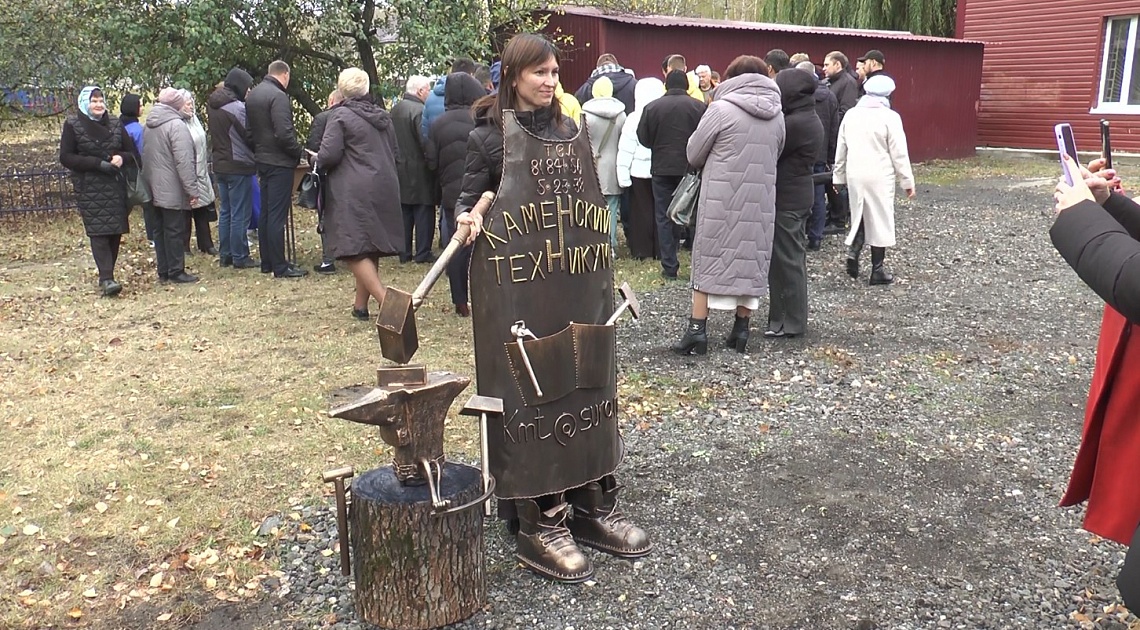 В Каменке прошел международный фестиваль «Стальные кружева»