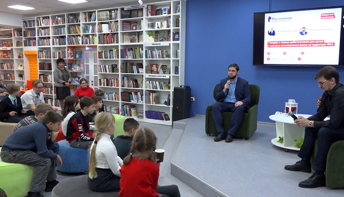 «Ростелеком» приглашает пензенцев в зимний киноклуб