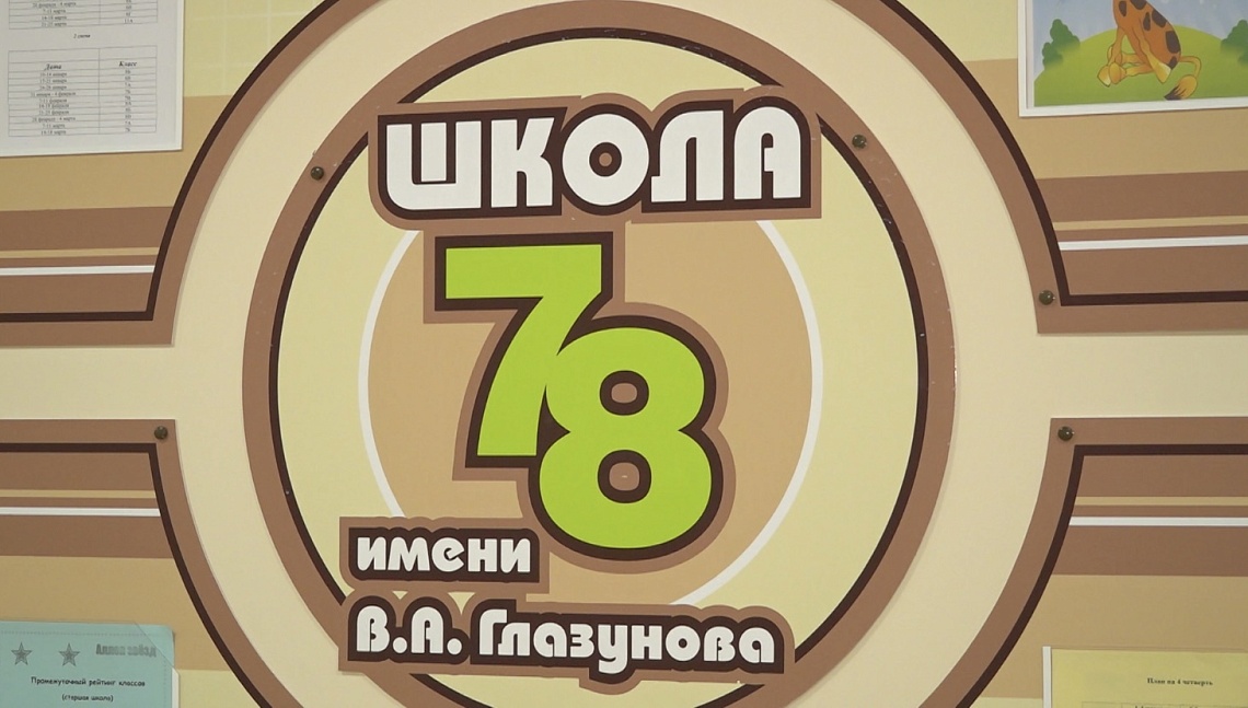 В выходные по всей России прошли выпускные вечера