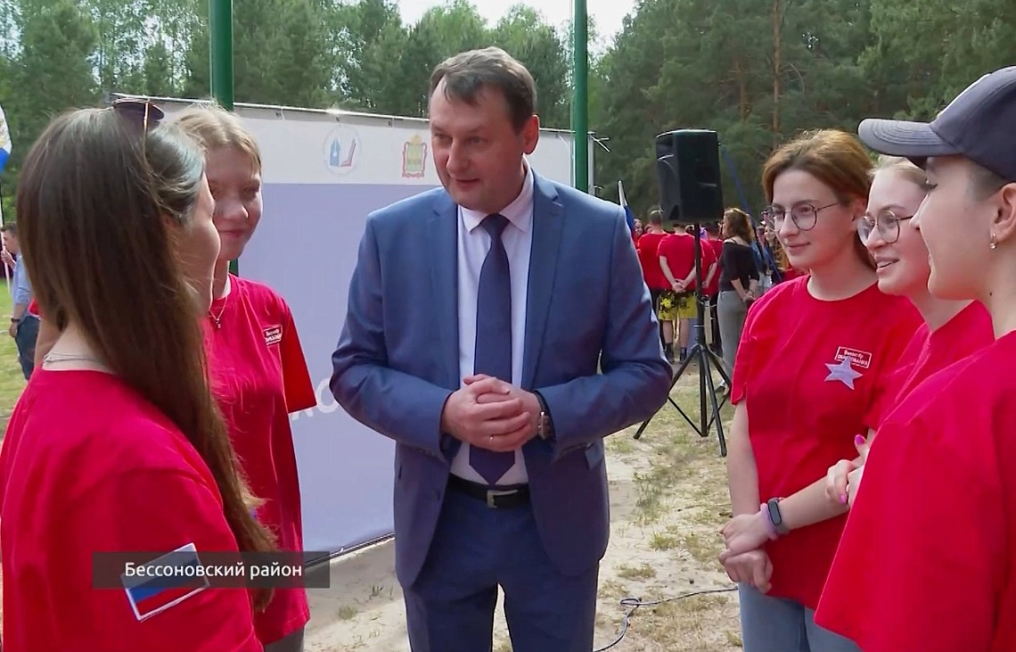 Первая школа волонтеров образования начала работать на базе спортивно-оздоровительного лагеря «Меридиан»