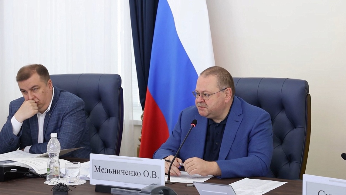 В Пензе обсудили ход реализации пилотного проекта по повышению рождаемости