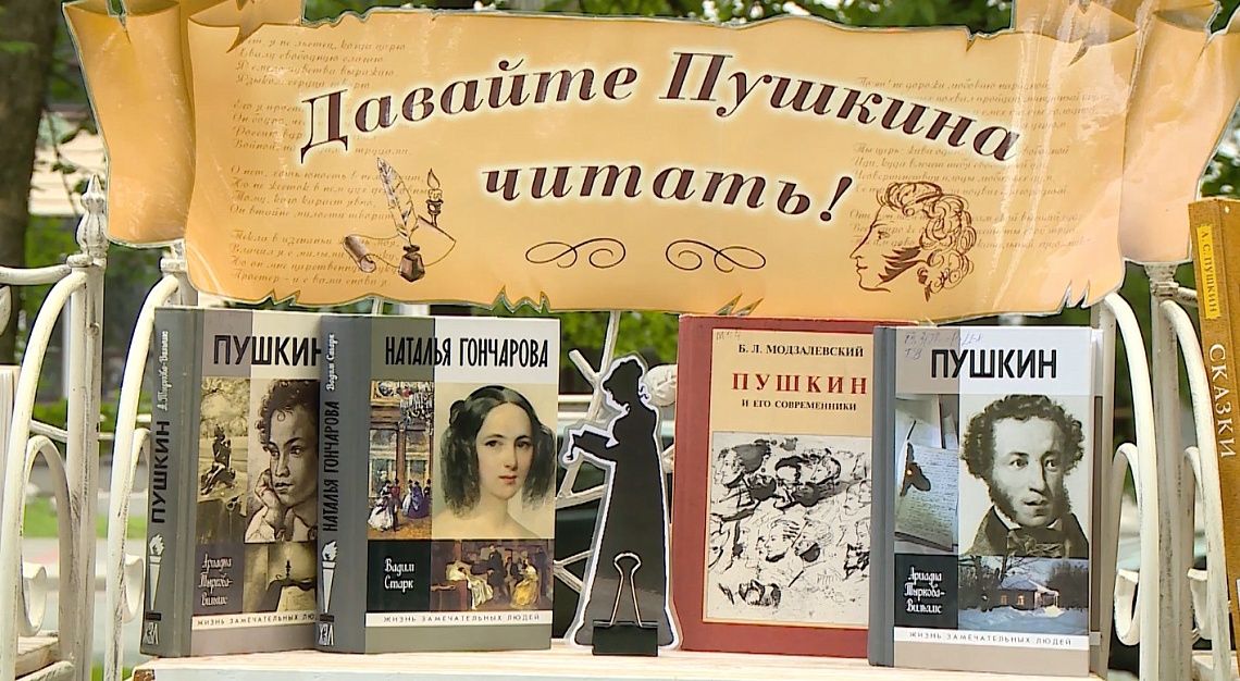Пензенские школьники приступили к сдаче ЕГЭ по русскому языку