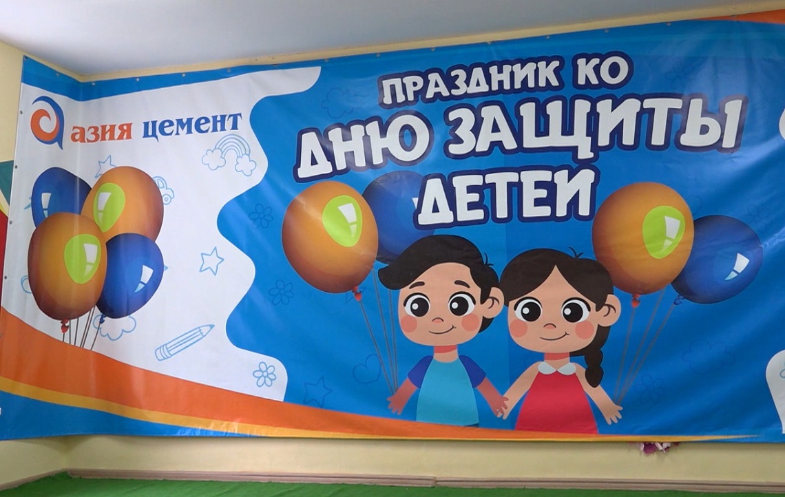 В рабочем поселке Сура Никольского района завод «Азия-Цемент» подарил учащимся школы праздник