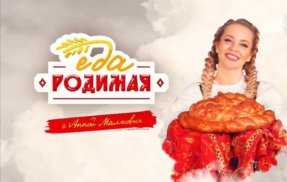 28 августа на телеканале «Экспресс» стартует новый сезон