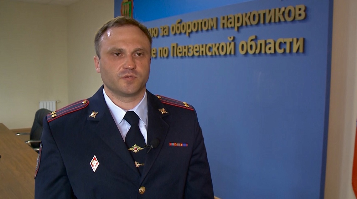 Пензенские полицейские остановили на въезде в Нижний Ломов наркокурьера
