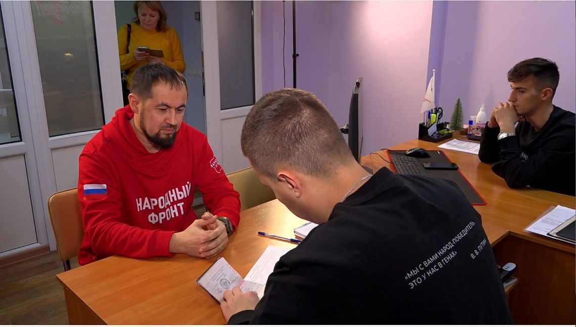 В Пензенской области стартовал сбор подписей в поддержку Владимира Путина