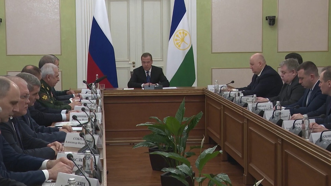 Губернатор Олег Мельниченко принял участие в совещании руководителей регионов ПФО