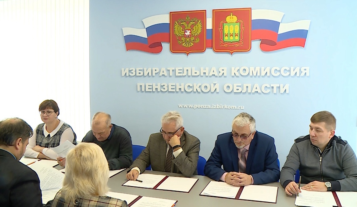 Народным избранникам в Заксобрание  вручили удостоверения депутатов