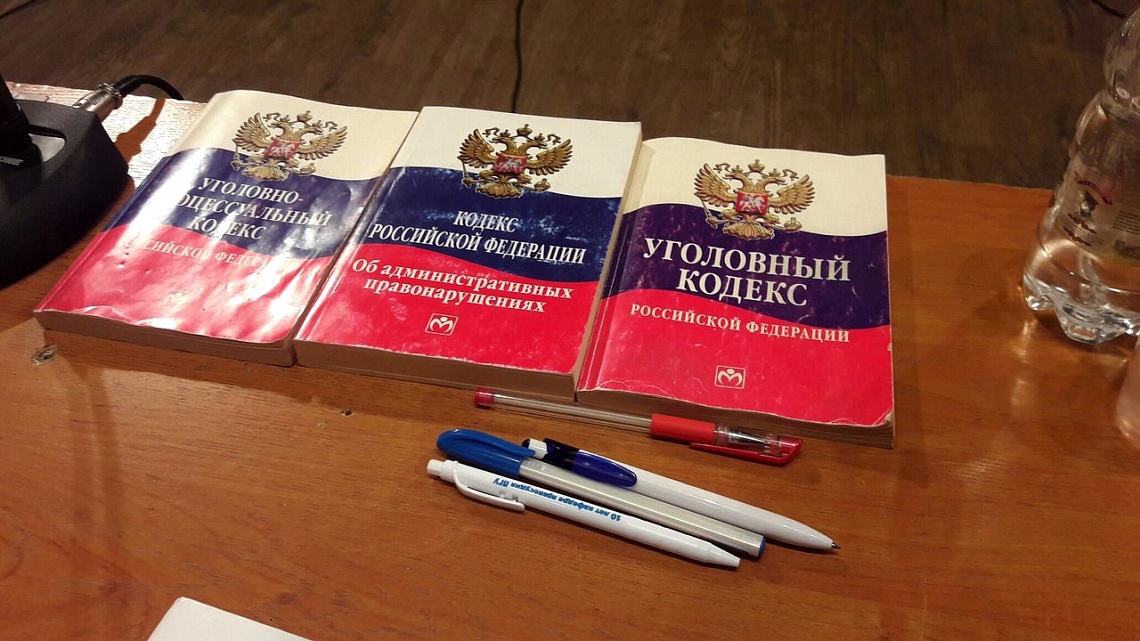 В Пензе у 42-летней женщины нашли пять пакетов с наркотиками