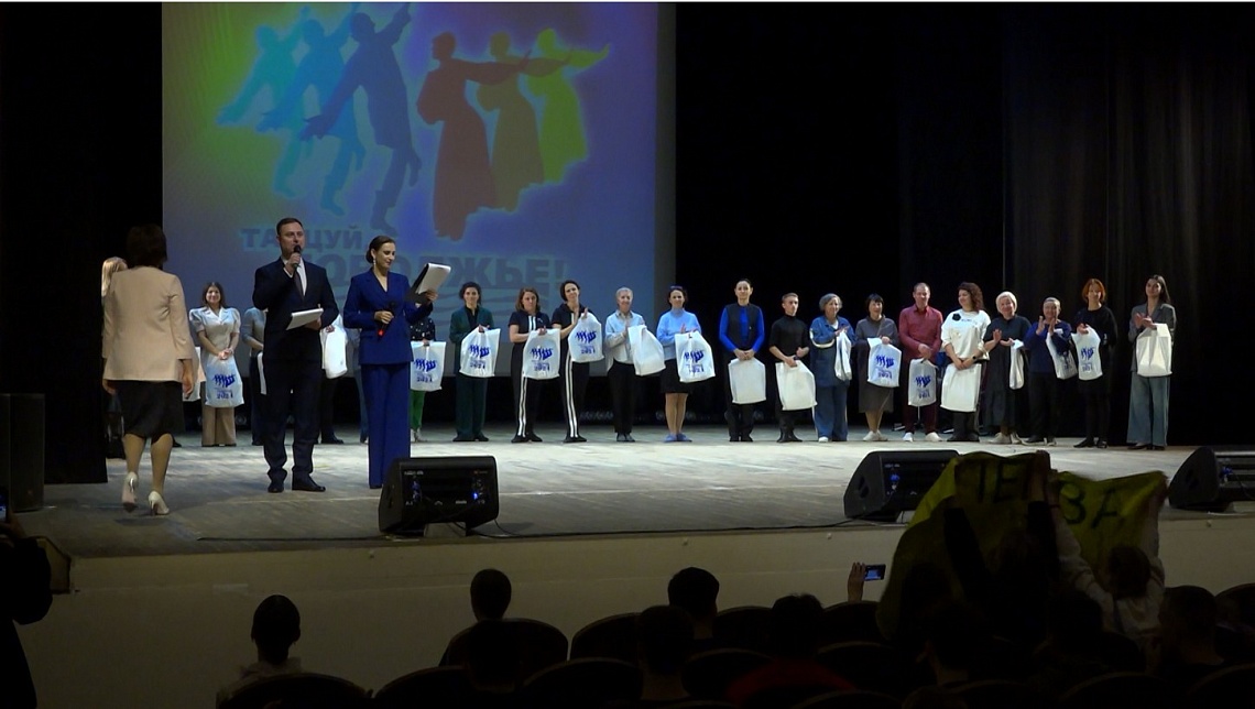 В Пензе состоялось открытие фестиваля «Танцующее Поволжье»