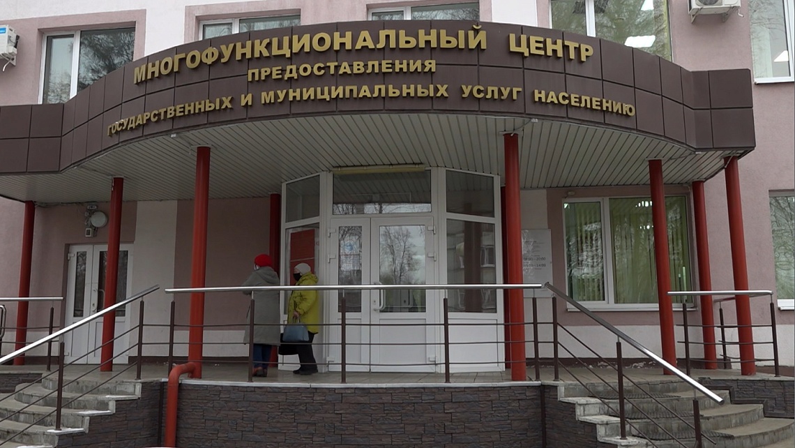 В Пензенской области ситуация с коронавирусом внесла коррективы в работу МФЦ