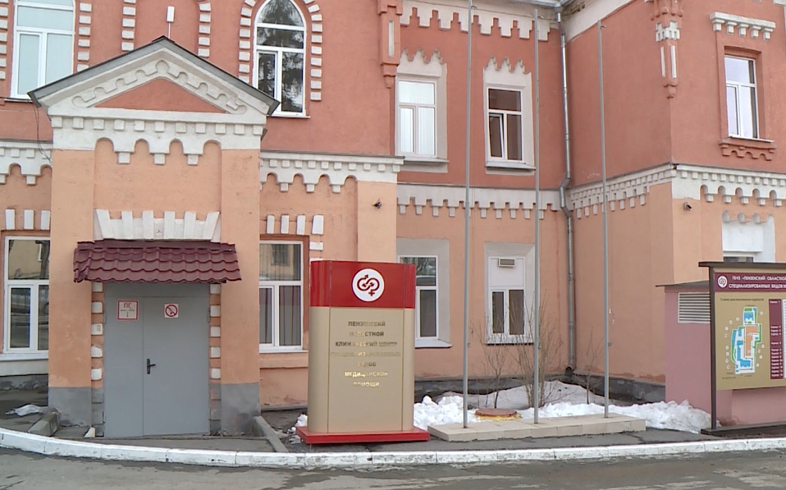 Ситуация с COVID-19 в регионе