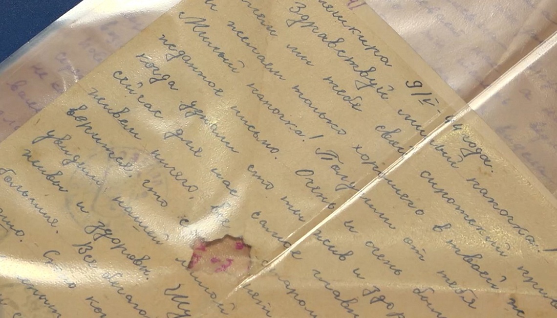 Пензенские поисковики разыскали родственников красноармейца Сергея Миронова