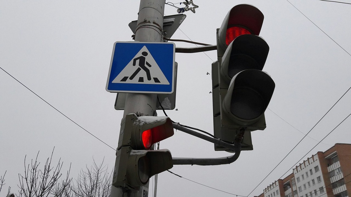 В Пензе установили опасные светофоры - горожанин
