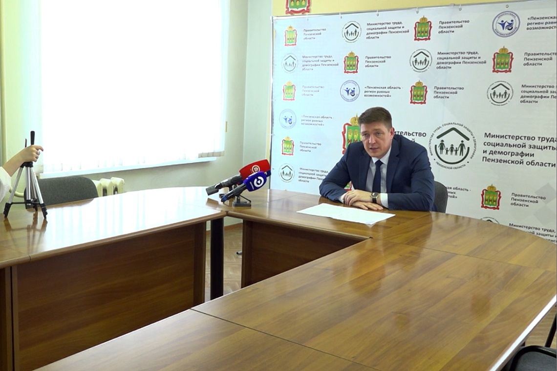 Пензенцы получат все выплаты на детей до конца апреля
