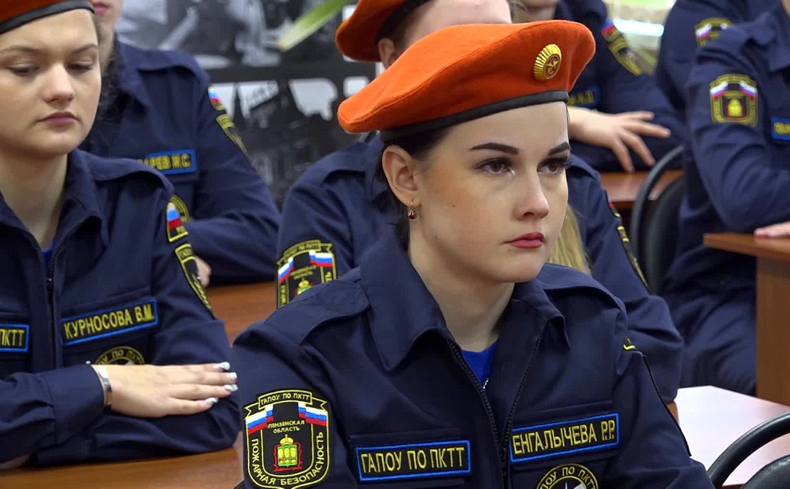 В Пензе участники СВО провели урок мужества для студентов