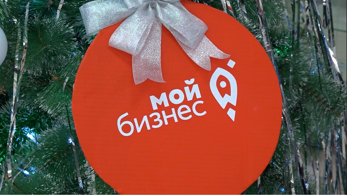 В Пензе прошел международный экспортный форум предпринимателей