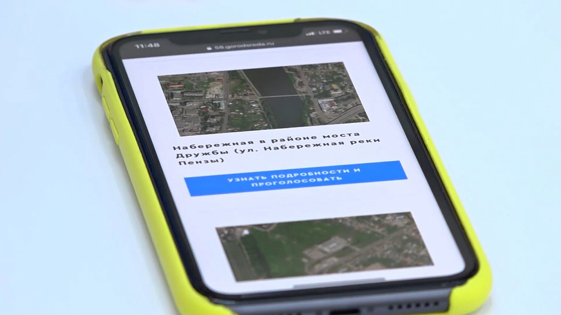 В Пензе стартовал набор волонтеров, которые будут помогать при голосовании за выбор объектов благоустройства