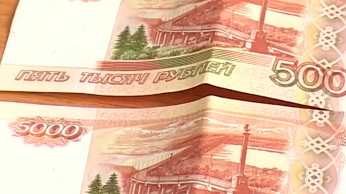 31-летний пензенец перевел мошенникам полтора миллиона рублей