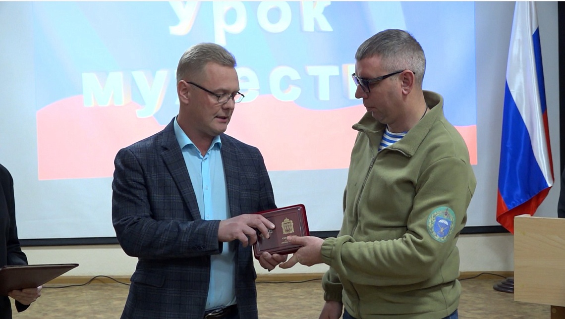 В Пензе журналисту Антону Хрулеву вручили орден «За Мужество и Отвагу»