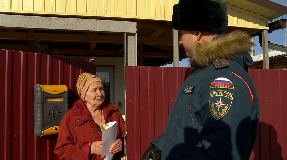 В Пензе сотрудники МЧС напомнили пензенцам о правилах безопасности при возникновении ЧС