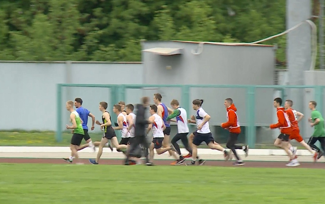 Областная спартакиада