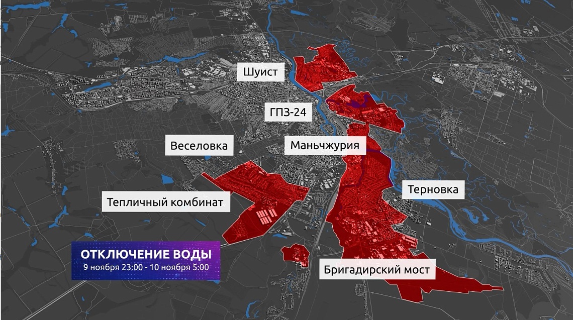 В Пензе почтили память сотрудников ОВД
