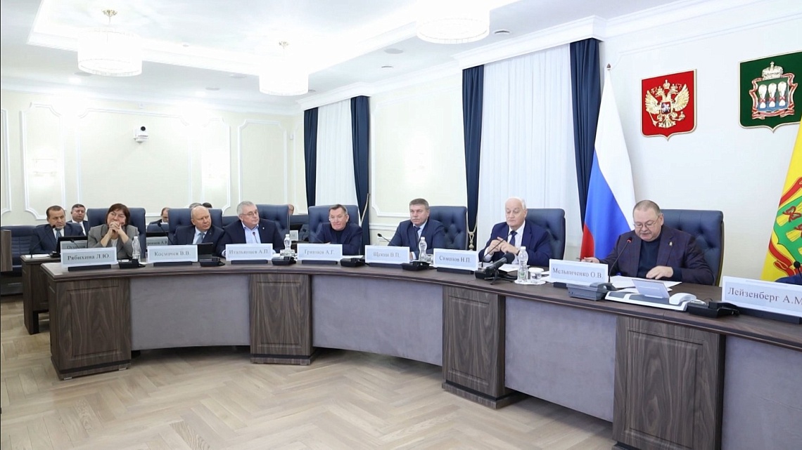 В правительстве Пензенской области обсудили комплексное развитие территорий