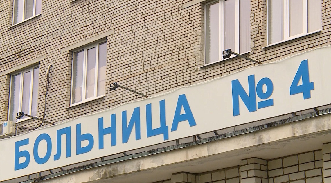 Ситуация с COVID-19 в Пензенской области