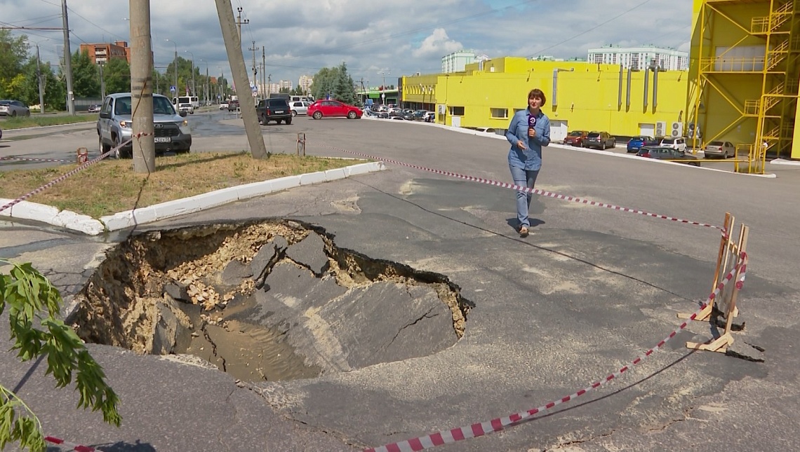 В районе улицы Центральной в Пензе провалился асфальт