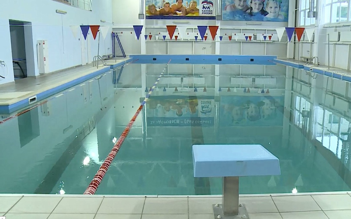 Для бассейна средней школы рабочего поселка Шемышейка закуплено современное оборудование