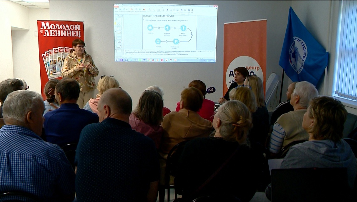 Проект «Добро. Центр. Молоды душой» газеты «Молодой ленинец» стал доступен людям с ограниченными возможностями слуха