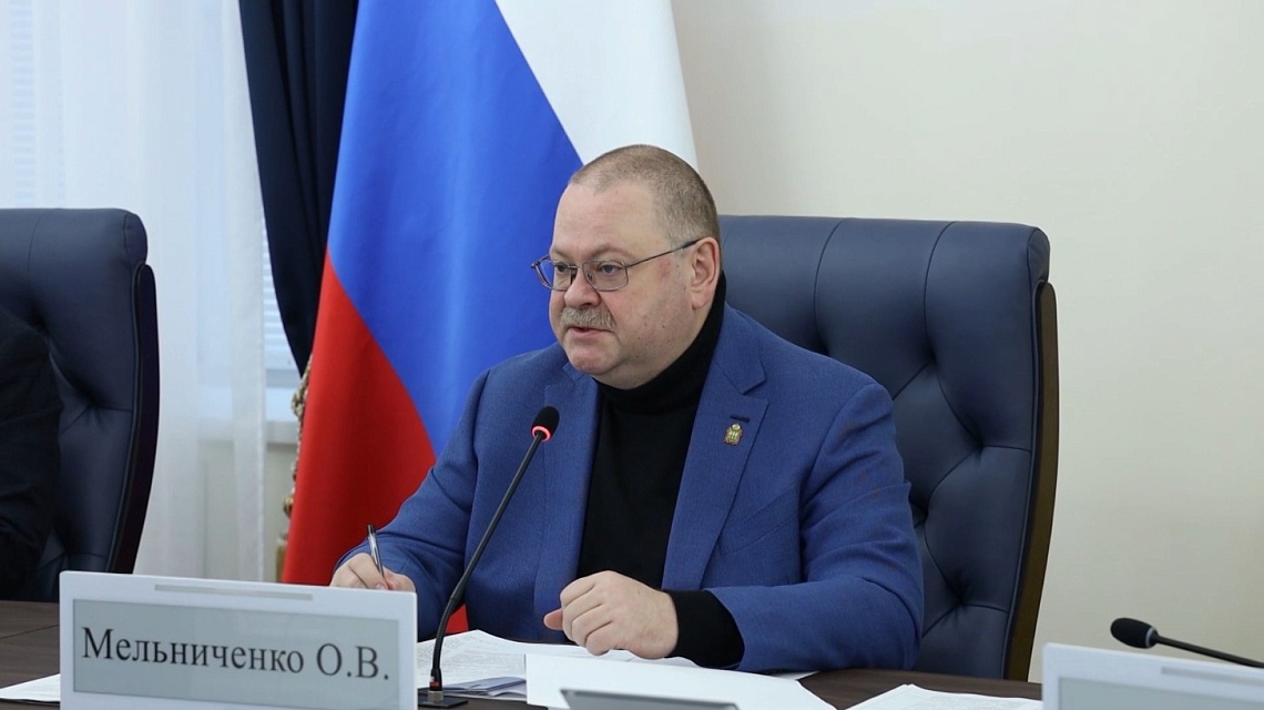 В Пензенской области из-за ухудшения погодных условий ввели режим повышенной готовности