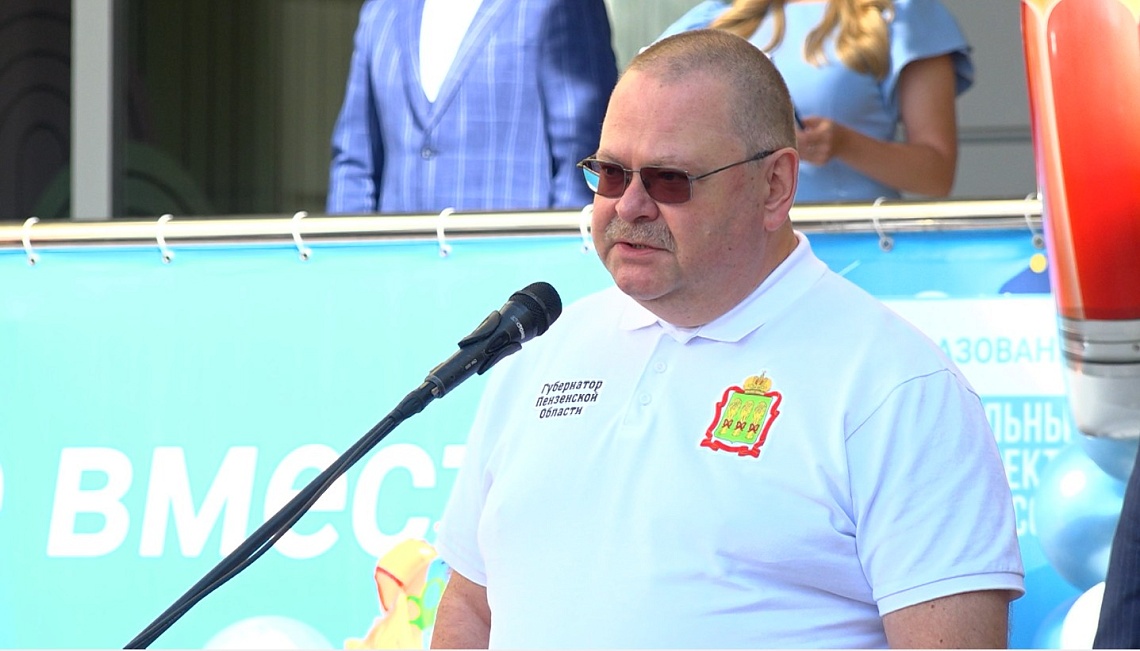 Губернатор Олег Мельниченко принял участие в церемониях открытия новых школ