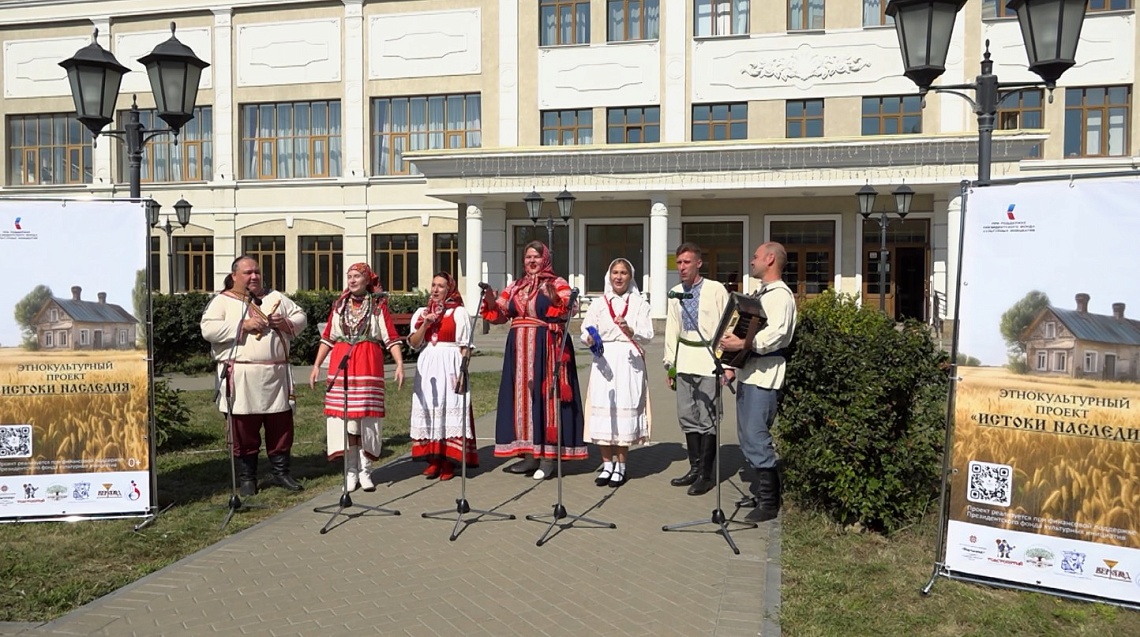Этно-фолк группа «Вертоград» поделится опытом с юными артистами в рамках масштабного проекта «Истоки наследия»