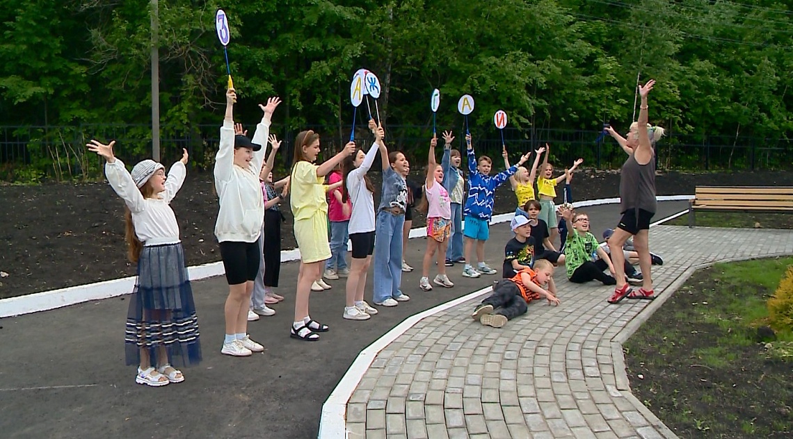 В детском лагере «Юность» прошло официальное открытие первой летней смены