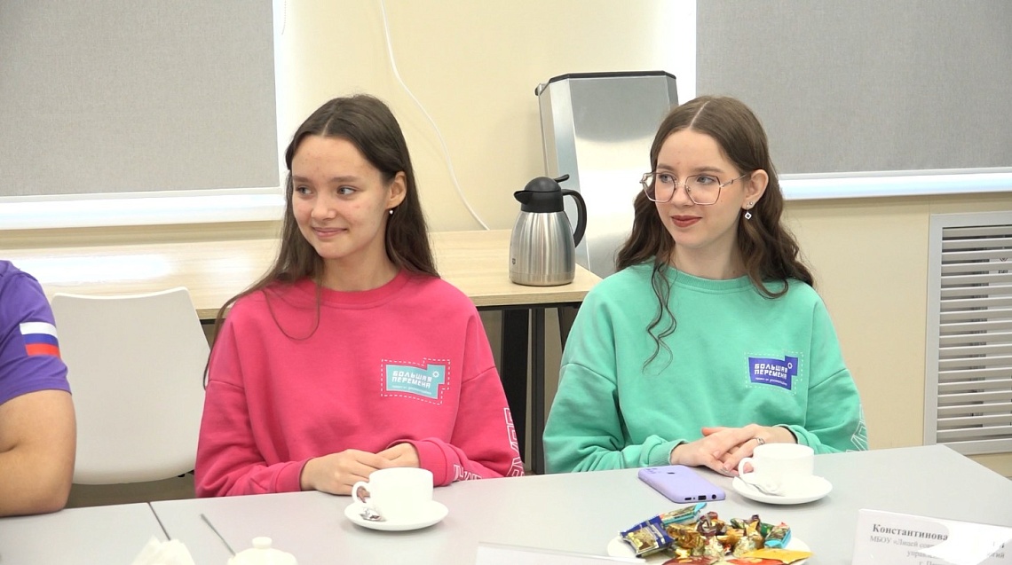 В Пензе подвели итоги конкурса «Большая перемена»