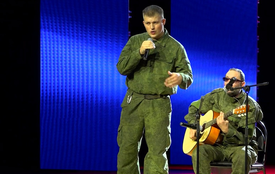В доме офицеров состоялся концерт - «Мы вместе»