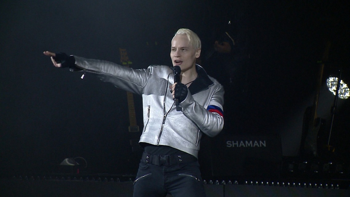 Концерт Шамана в Пензе прошел с аншлагом