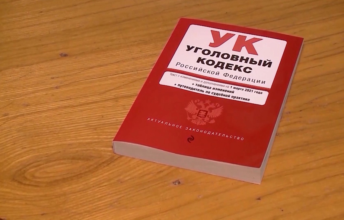 В Пензе 70-летняя пенсионерка стала жертвой телефонных мошенников